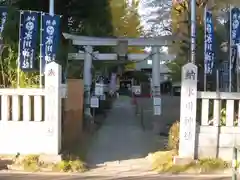 江北氷川神社(東京都)