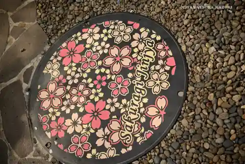 櫻木神社のその他建物