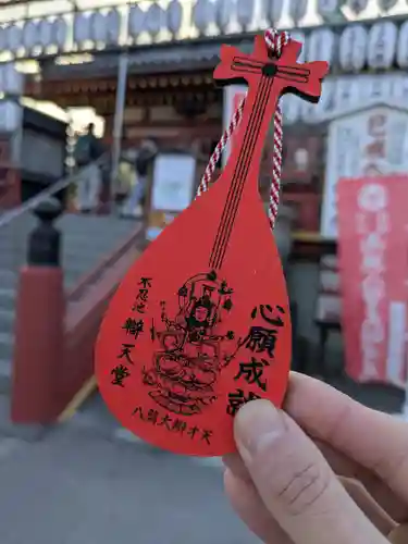 寛永寺不忍池弁天堂の絵馬