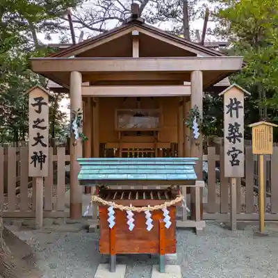 伊勢山皇大神宮(神奈川県)
