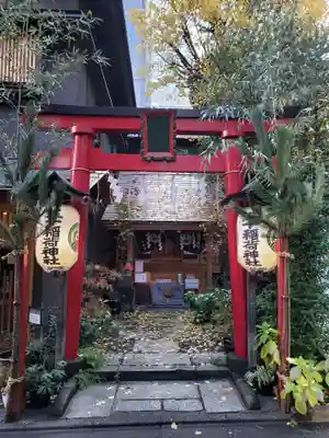 五十稲荷神社(栄寿稲荷神社)の鳥居