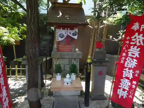 陽運寺の末社・摂社