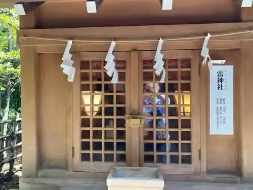 神明社(神奈川県)