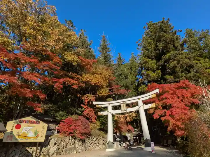 宝登山神社の鳥居
