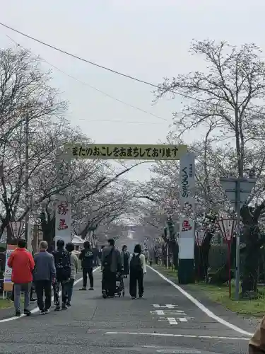 母智丘神社の{uncategorized: "未分類", other: "その他", undefined: "問題あり", building: "その他建物", grave: "お墓", sacred_gate: "鳥居", guardian: "狛犬", statue: "像", buddha: "仏像", history: "歴史", nature: "自然", garden: "庭園", animal: "動物", pagoda: "塔", temizu: "手水舎", mountain_gate: "山門・神門", sanctuary: "本殿・本堂", subordinate: "末社・摂社", art: "芸術", scenery: "景色", jizo: "地蔵", ema: "絵馬", goshuin: "御朱印", omikuji: "おみくじ", items: "授与品その他", amulet: "お守り", goshuincho: "御朱印帳", eats: "食事", festival: "お祭り", votive_dance: "神楽", shichigosan: "七五三参", wedding: "結婚式", experience: "体験その他", initially: "初詣", around: "周辺", anti_infection: "感染症対策"}