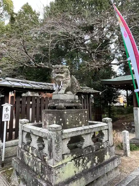 伊豆神社の狛犬