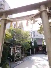 水天宮平沼神社の鳥居