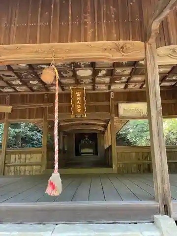 富岡天満宮の本殿・本堂