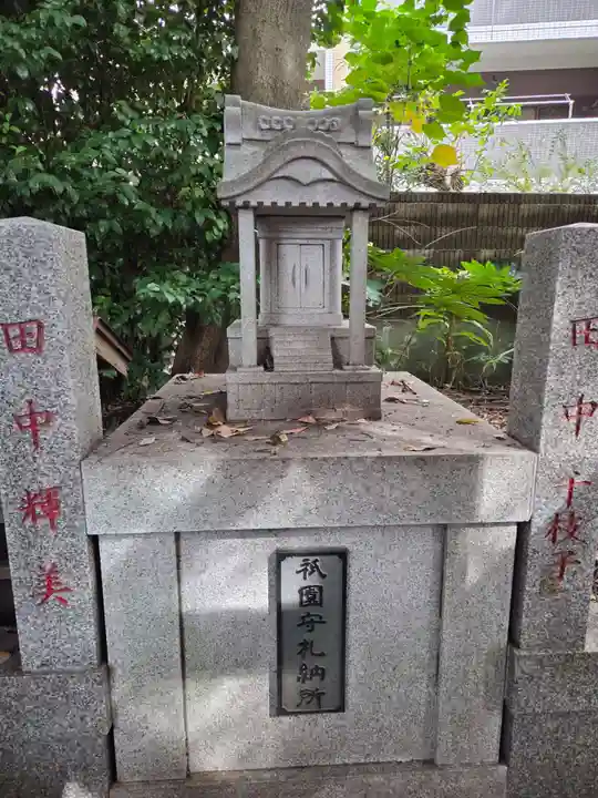 印内八坂神社(千葉県)