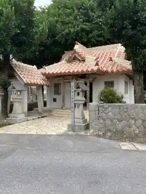 張水御嶽(沖縄県)