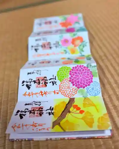 福井神社(福井県)