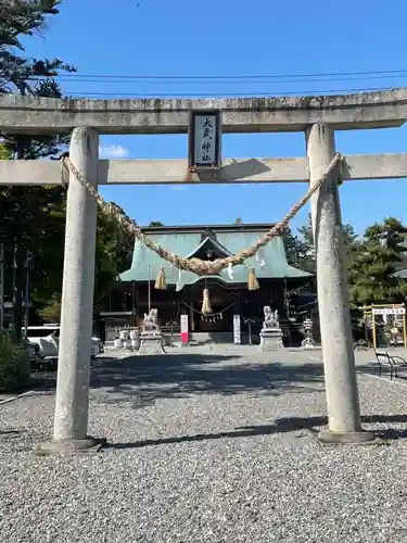 大歳神社の鳥居