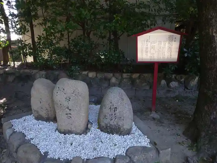 弓弦羽神社のその他建物