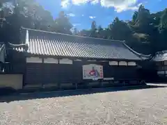 美濃國一宮　南宮大社(岐阜県)