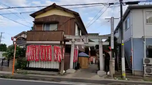 豊受稲荷本宮のその他建物