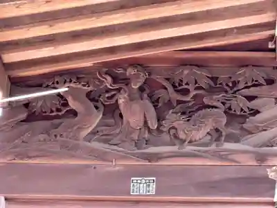 高尾山薬王院の芸術