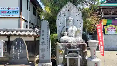 一乗院(身代不動尊) (茨城県)