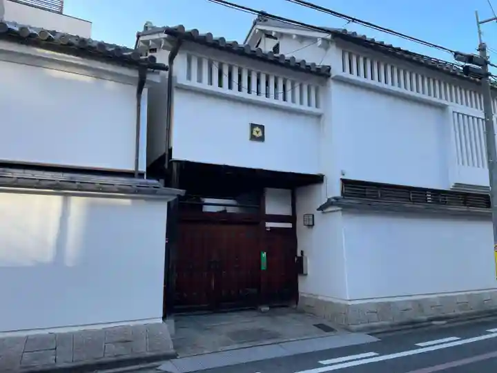浄光寺(京都府)