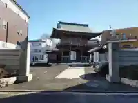 医王寺の山門・神門