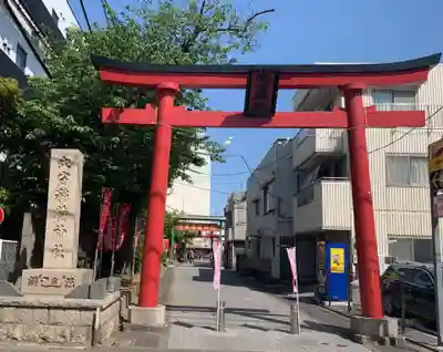 東京羽田 穴守稲荷神社(東京都)