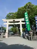 加藤神社(熊本県)