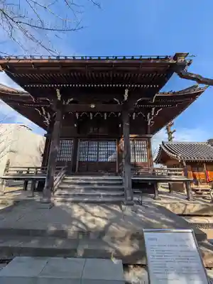 祐天寺(東京都)