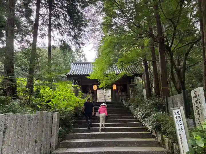 熊谷寺(徳島県)