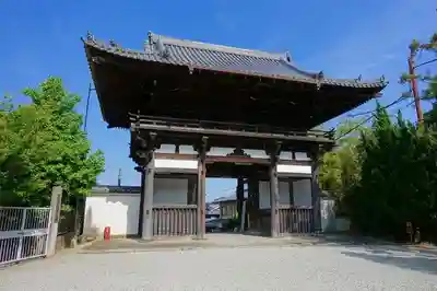 當麻寺の山門・神門