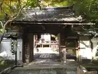 石山寺大黒天堂(滋賀県)