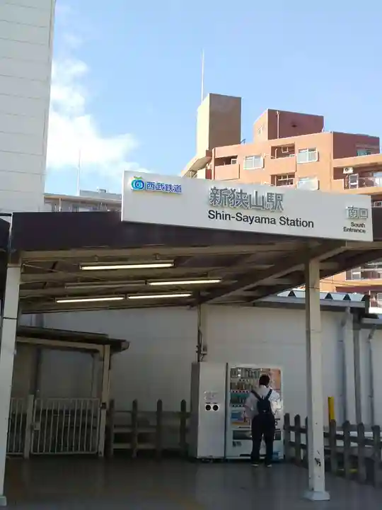 羽黒神社の周辺