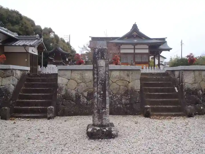 八柱神社(愛知県)