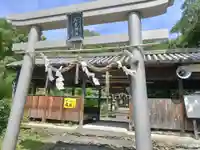 内原神社(和歌山県)