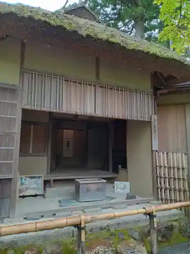 鹿苑寺（金閣寺）(京都府)