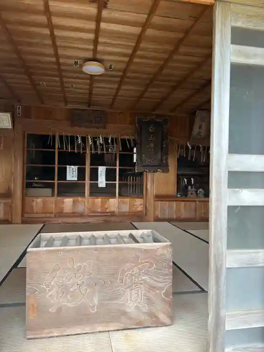 白山神社(新潟県)