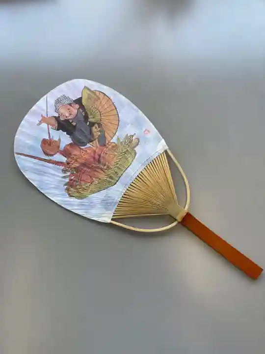 西宮神社の授与品その他