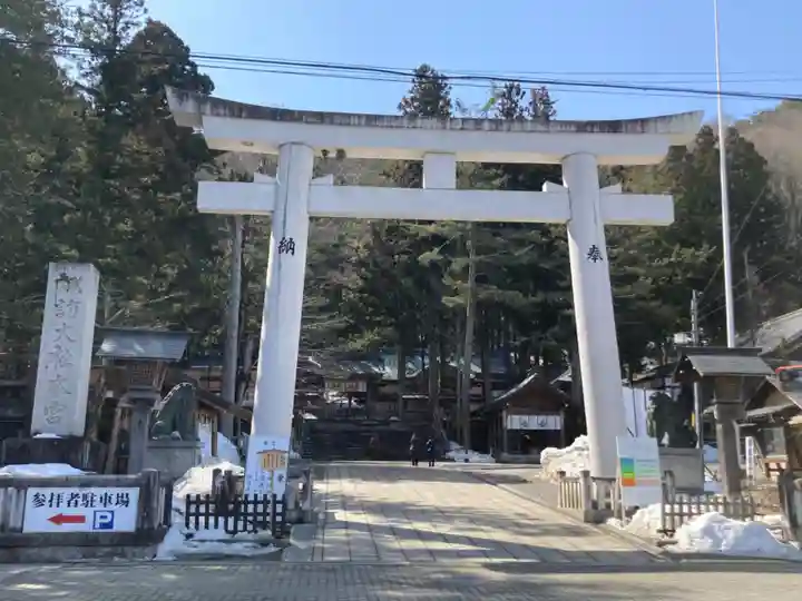 諏訪大社(長野県)