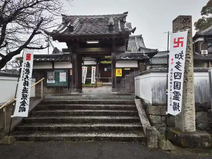 大日寺の山門・神門