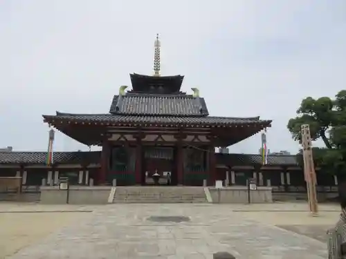 四天王寺のその他建物