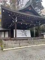 多賀大社のその他建物