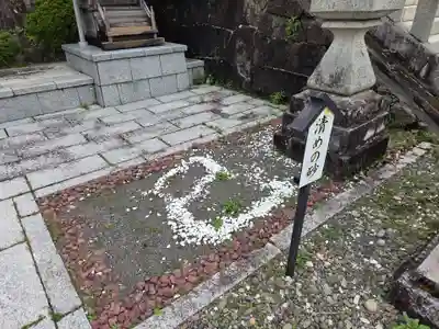 秋葉山本宮 秋葉神社 上社(静岡県)