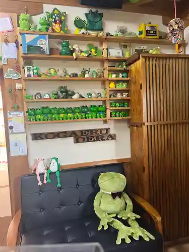 正法寺(福岡県)