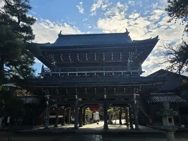 智恩寺(京都府)