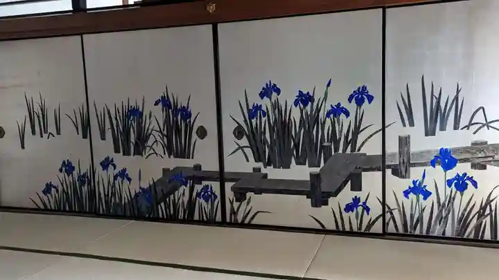 妙蓮寺(京都府)