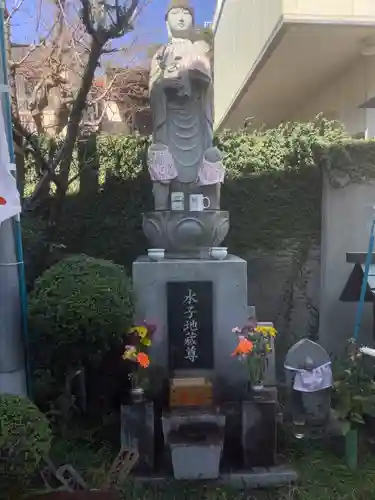 安養寺（弥勒院）の地蔵