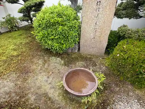 西方山極楽寺(岐阜県)