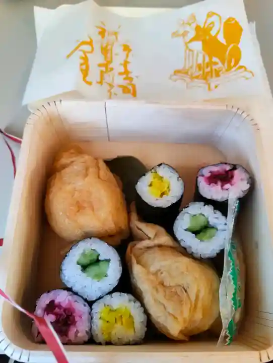 伏見稲荷大社の{uncategorized: "未分類", other: "その他", undefined: "問題あり", building: "その他建物", grave: "お墓", sacred_gate: "鳥居", guardian: "狛犬", statue: "像", buddha: "仏像", history: "歴史", nature: "自然", garden: "庭園", animal: "動物", pagoda: "塔", temizu: "手水舎", mountain_gate: "山門・神門", sanctuary: "本殿・本堂", subordinate: "末社・摂社", art: "芸術", scenery: "景色", jizo: "地蔵", ema: "絵馬", goshuin: "御朱印", omikuji: "おみくじ", items: "授与品その他", amulet: "お守り", goshuincho: "御朱印帳", eats: "食事", festival: "お祭り", votive_dance: "神楽", shichigosan: "七五三参", wedding: "結婚式", experience: "体験その他", initially: "初詣", around: "周辺", anti_infection: "感染症対策"}