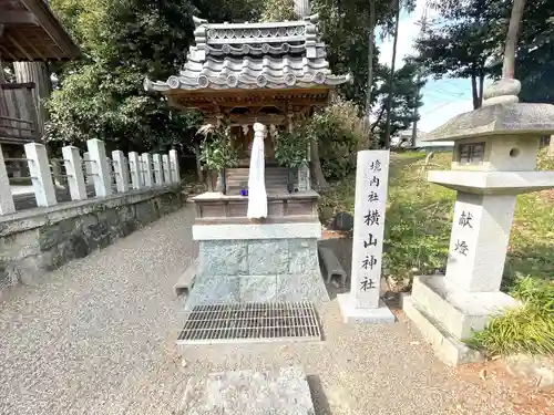 櫟神社の末社