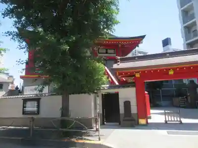 真養寺(東京都)