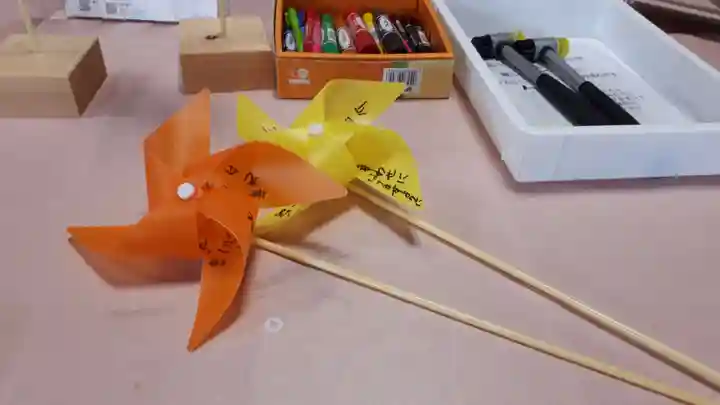 高司神社〜むすびの神の鎮まる社〜(福島県)