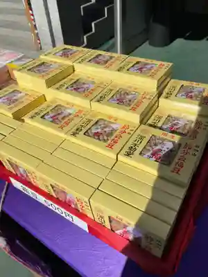 成田山深川不動堂（新勝寺東京別院）(東京都)